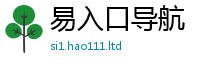2025新奥天天开好彩新奥彩免费版用新门内部资料免费提供大全(最新章节)